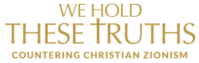 whtt logo